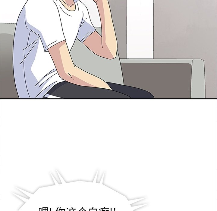 第28話 - 第13张