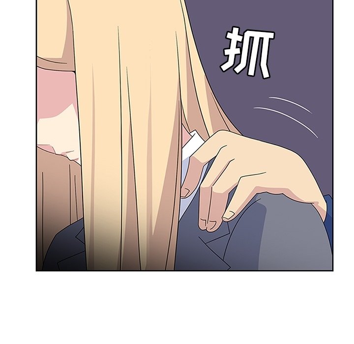 第28話 - 第27张