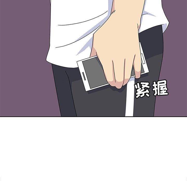 第28話 - 第41张