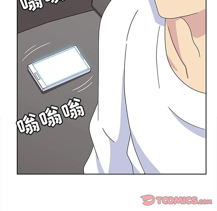 第28話 - 第44张