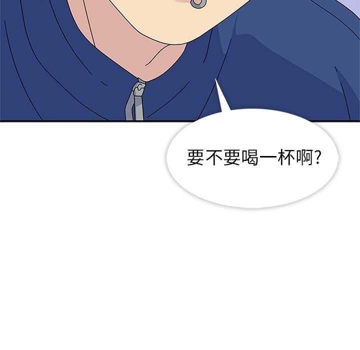 第28話 - 第5张