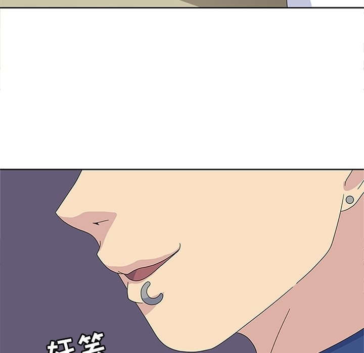 第28話 - 第61张