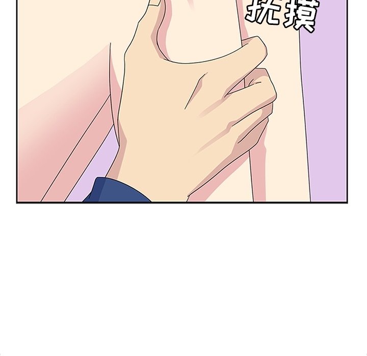 第28話 - 第65张