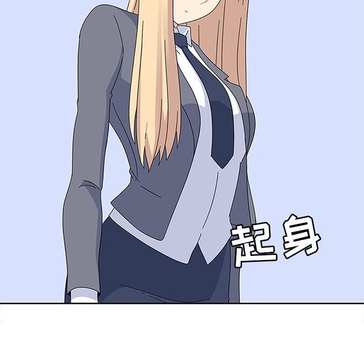 第28話 - 第69张