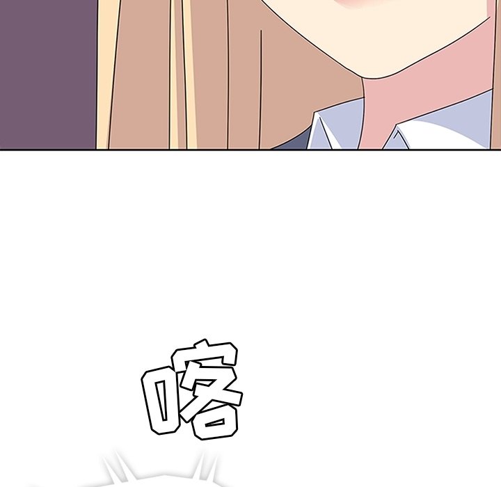 第28話 - 第7张