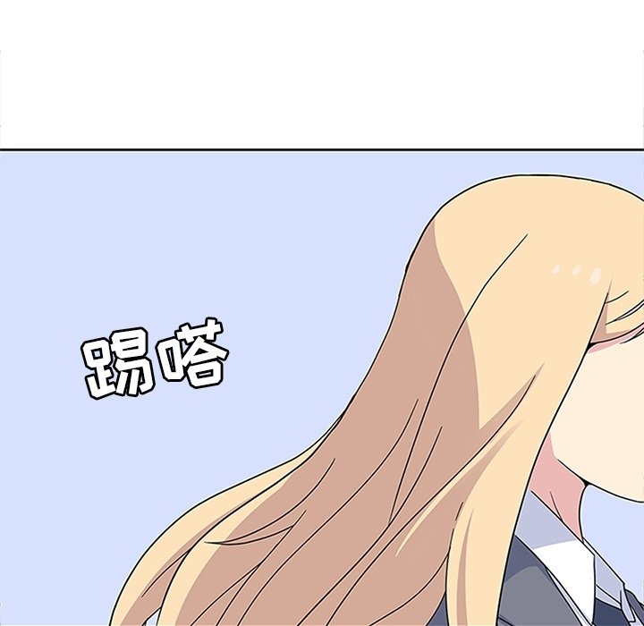 第28話 - 第78张