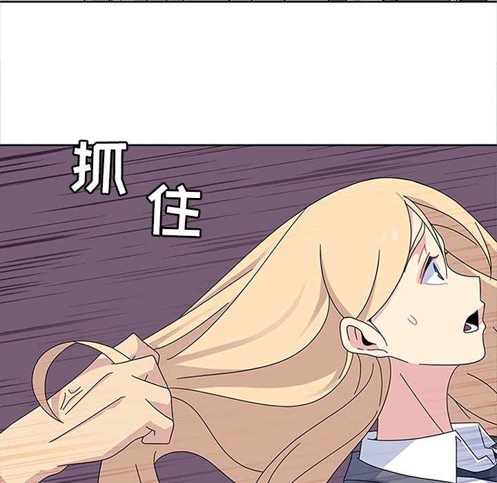 第28話 - 第79张
