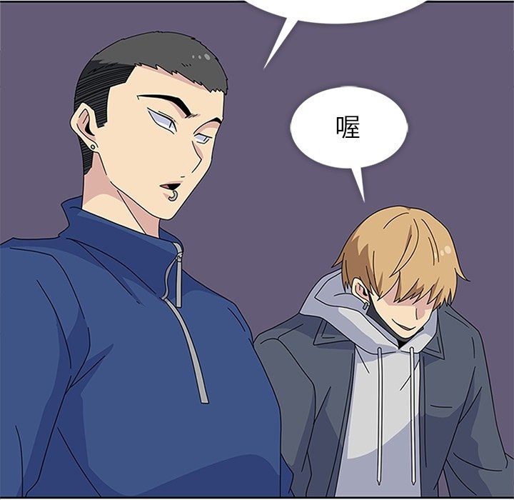 第28話 - 第84张