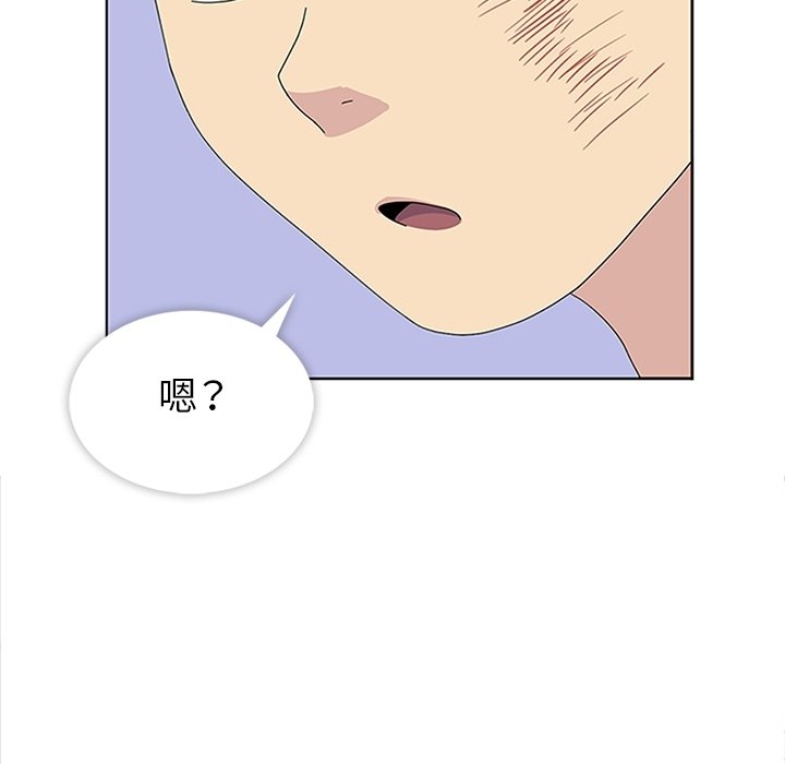 第29話 - 第103张