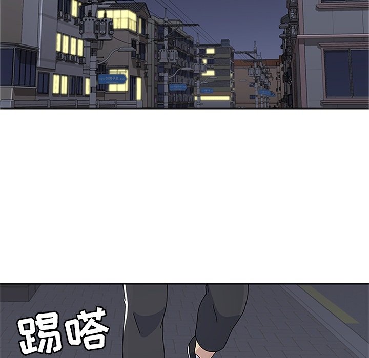第29話 - 第115张