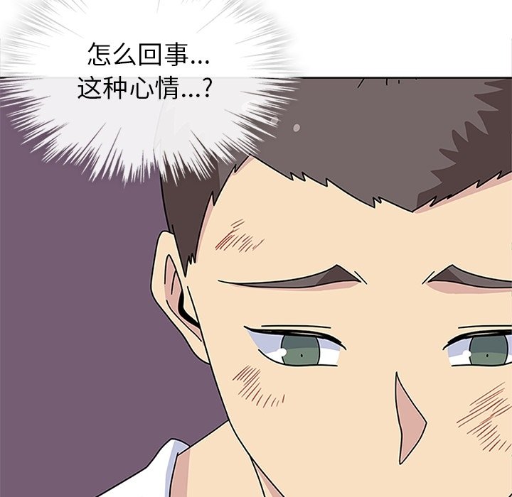 第29話 - 第117张