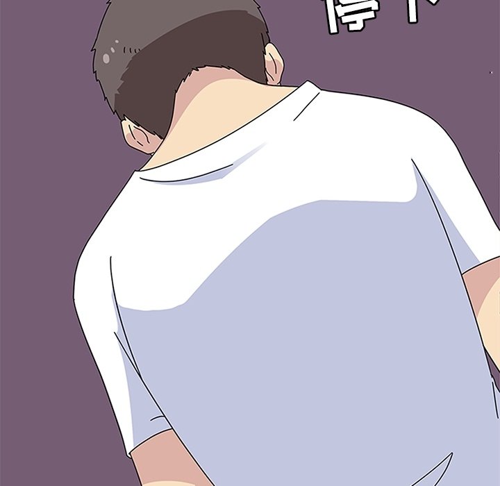 第29話 - 第119张
