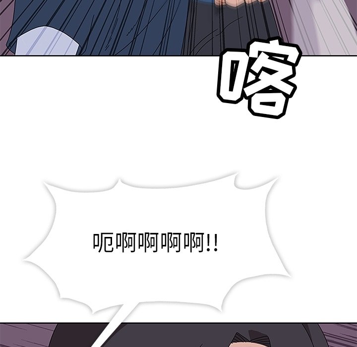 第29話 - 第17张