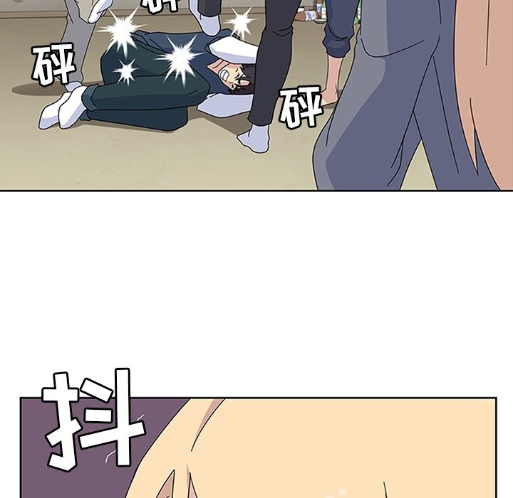 第29話 - 第23张