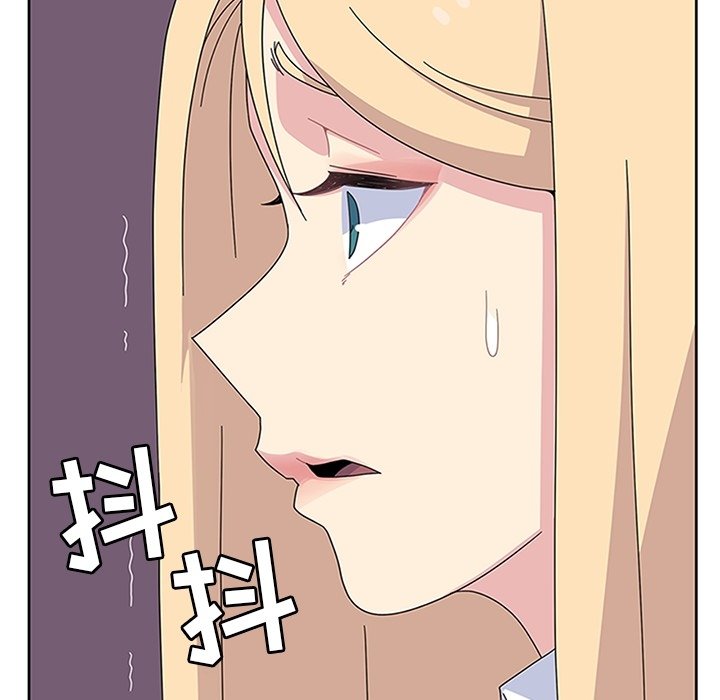 第29話 - 第24张