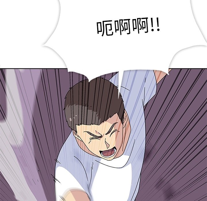 第29話 - 第39张