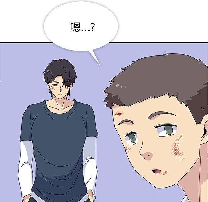 第29話 - 第57张