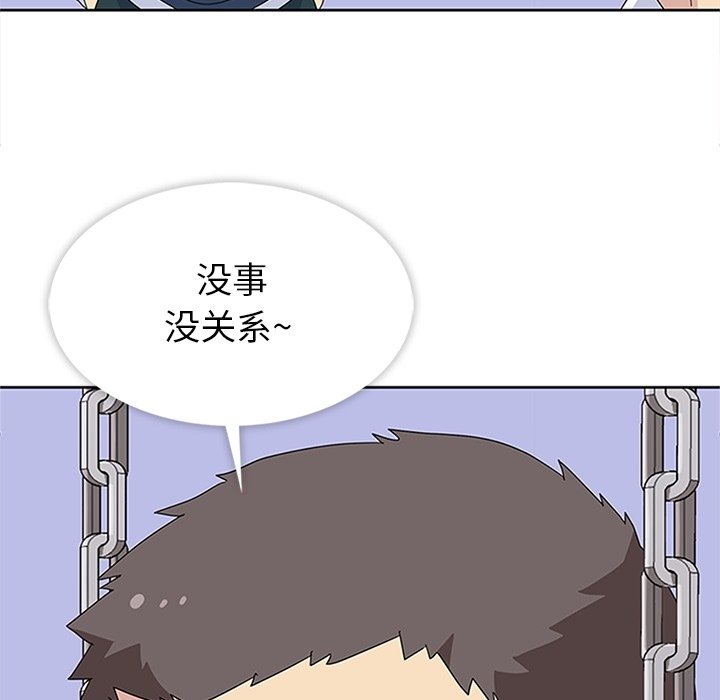 第29話 - 第58张