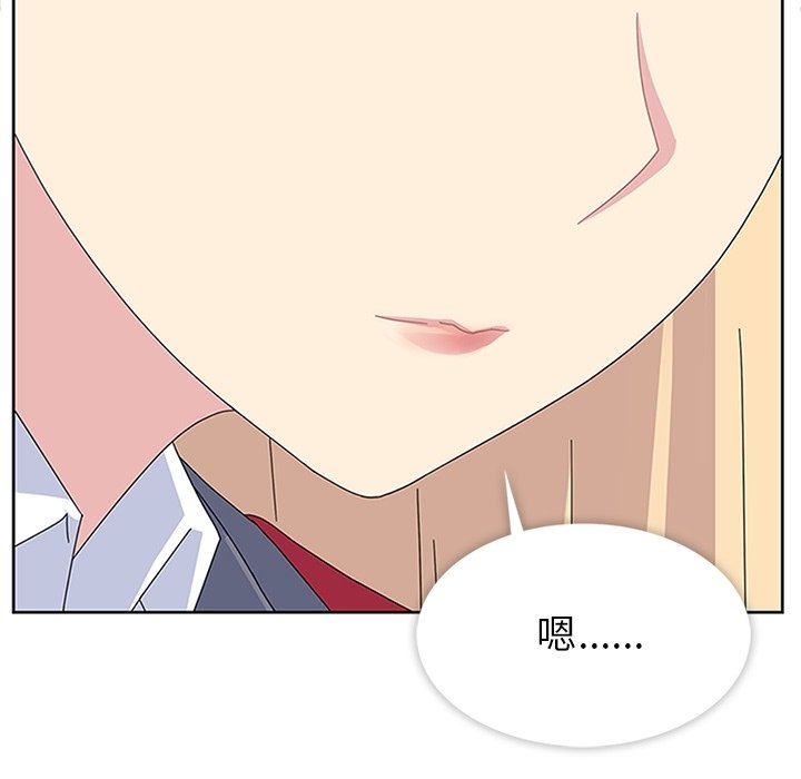 第29話 - 第62张