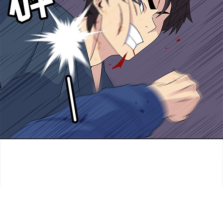 第29話 - 第7张