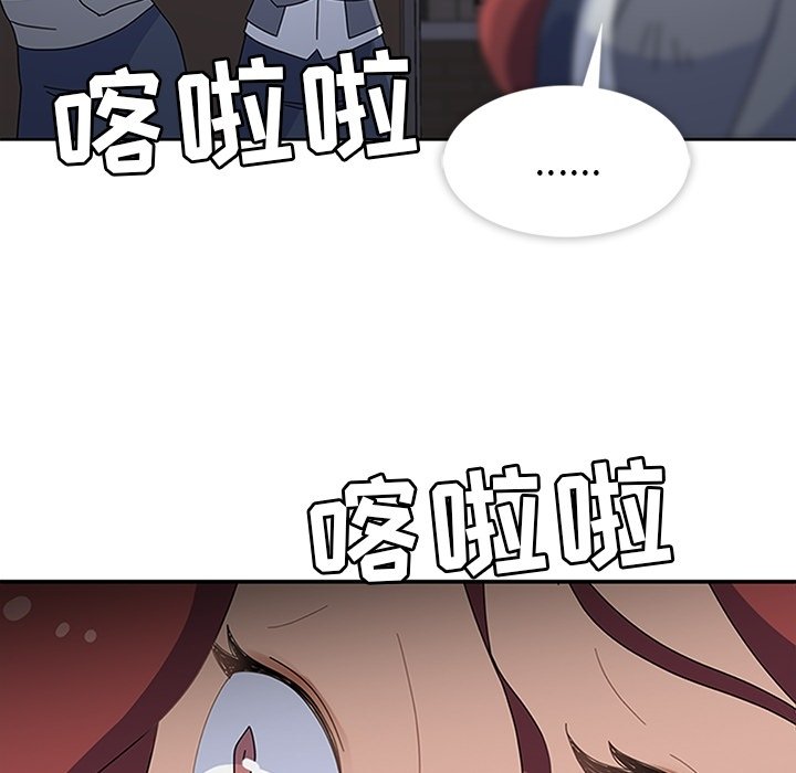 第29話 - 第71张