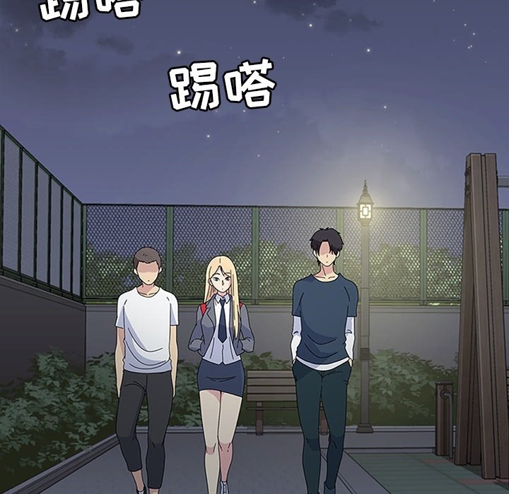 第29話 - 第78张