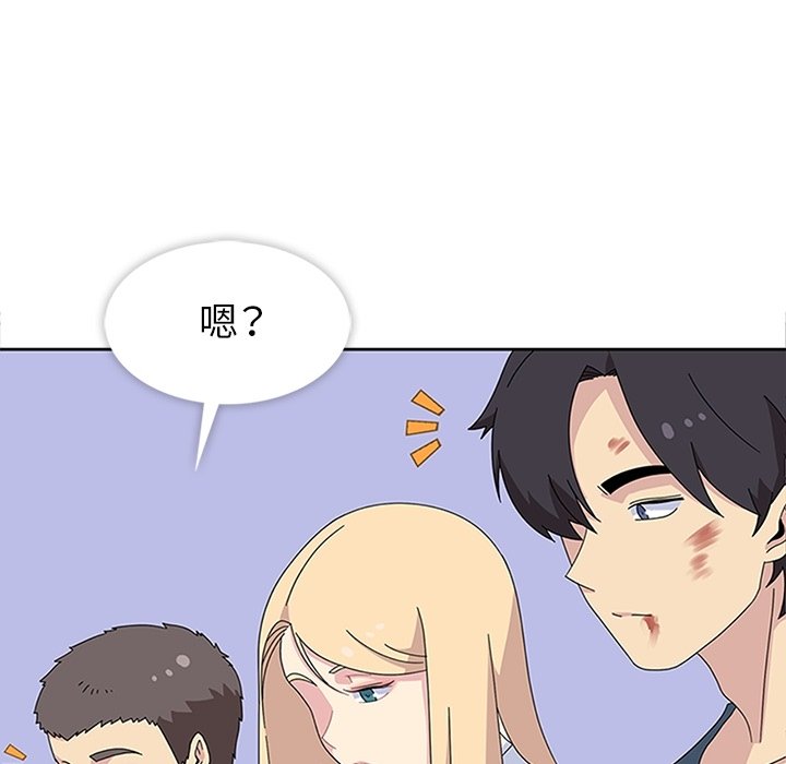 第29話 - 第82张