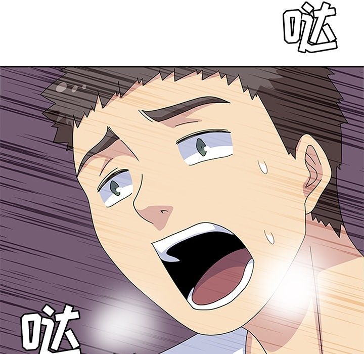 第29話 - 第9张