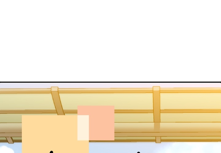 第3話 - 第0张