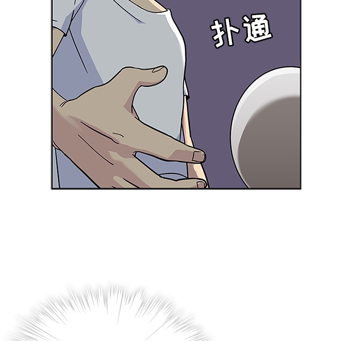 第3話 - 第10张