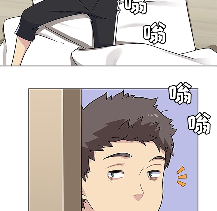 第3話 - 第32张