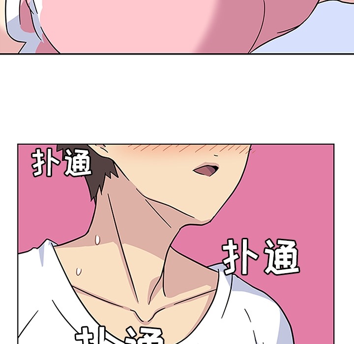 第3話 - 第40张