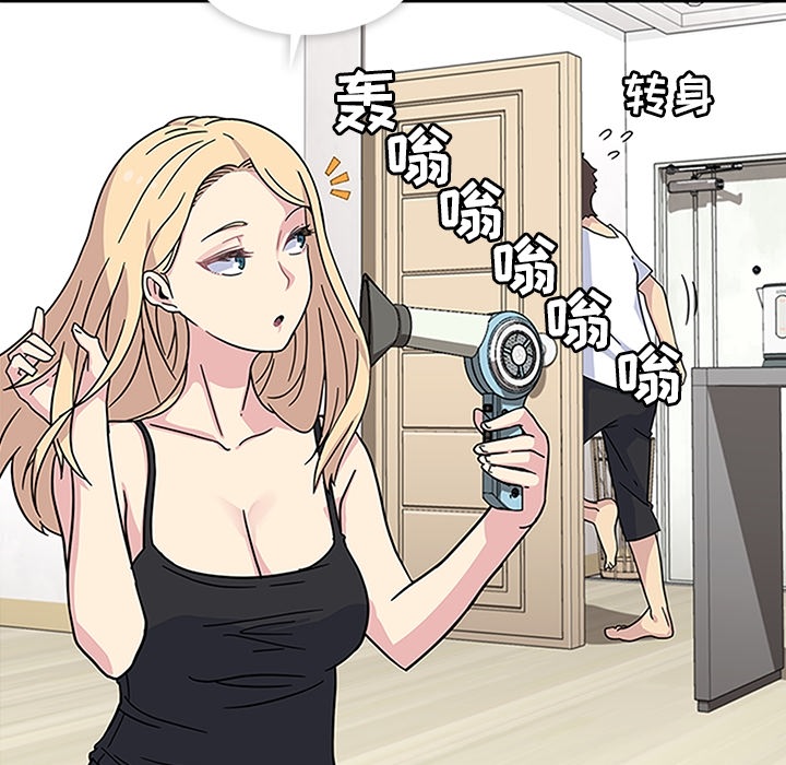 第3話 - 第42张