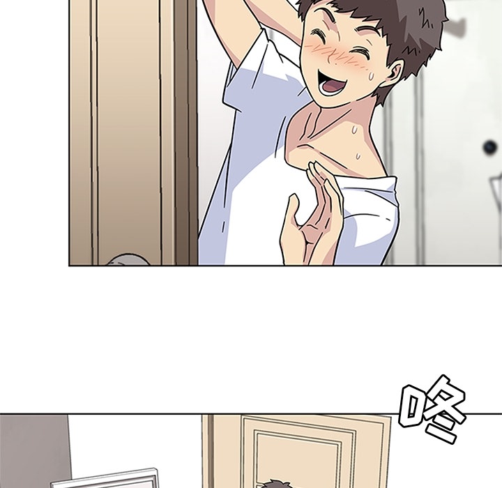 第3話 - 第45张