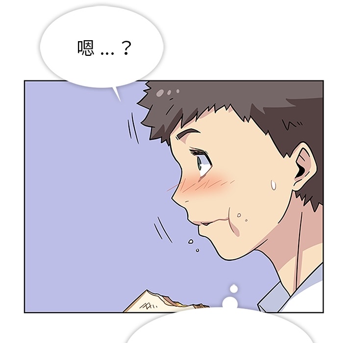 第3話 - 第52张