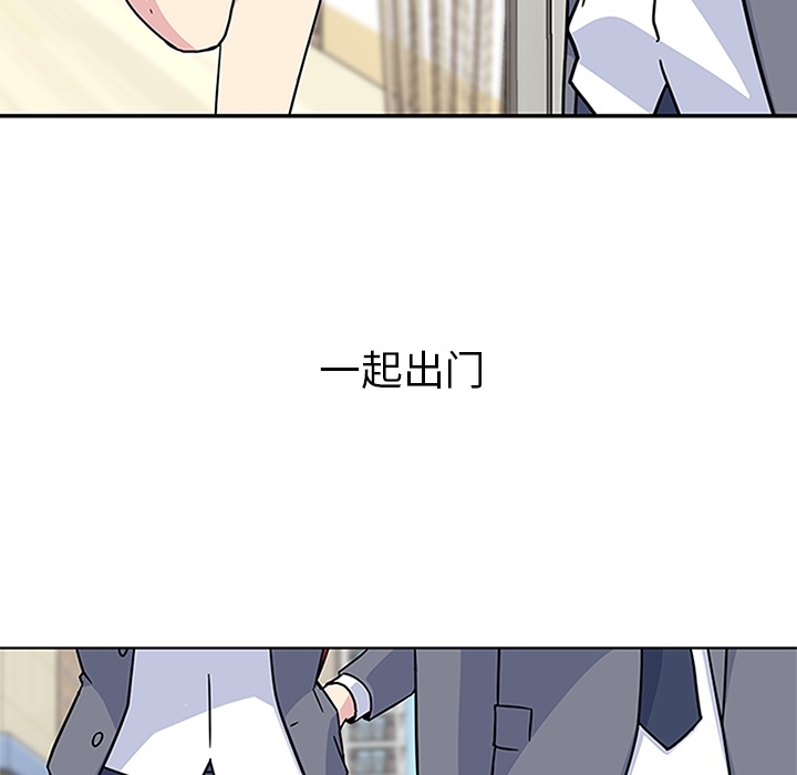 第3話 - 第60张