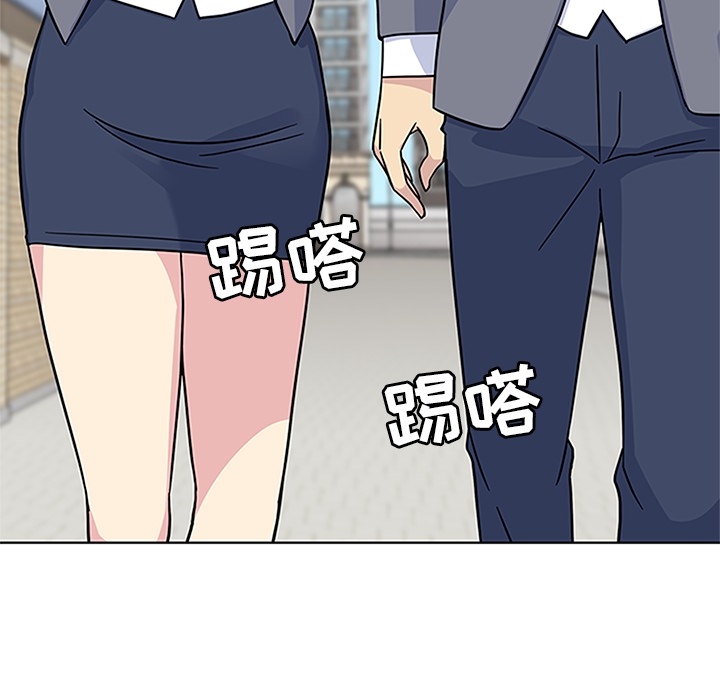 第3話 - 第61张