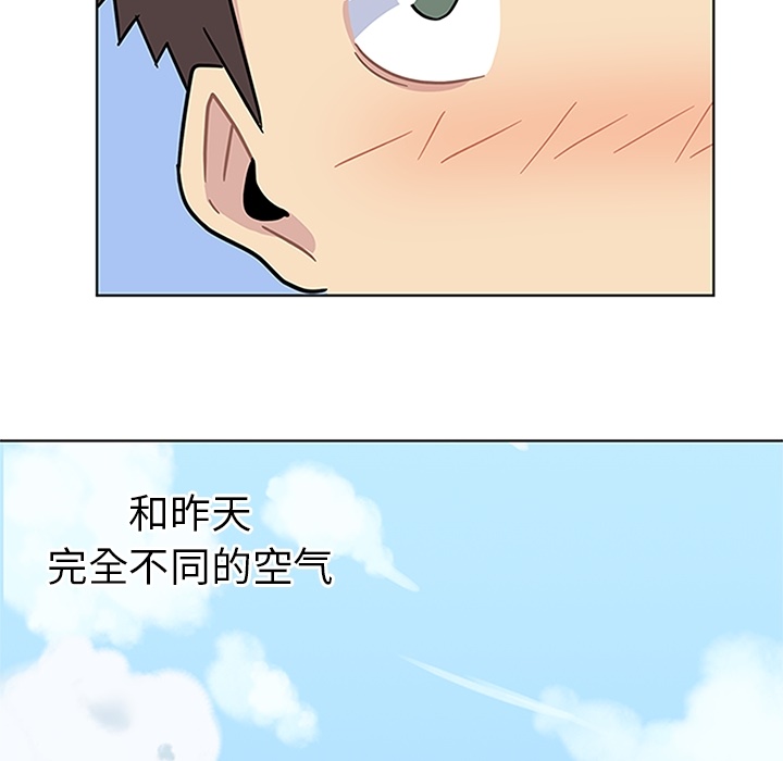 第3話 - 第67张