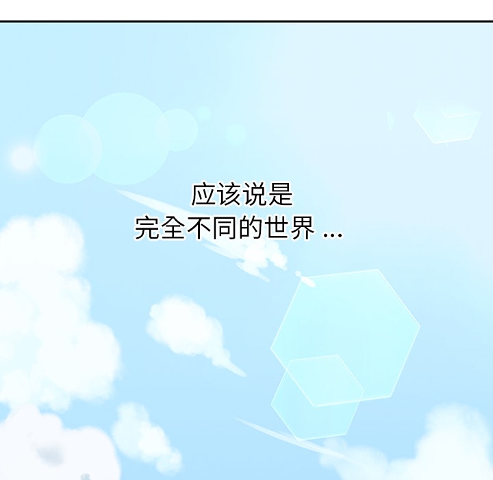 第3話 - 第69张