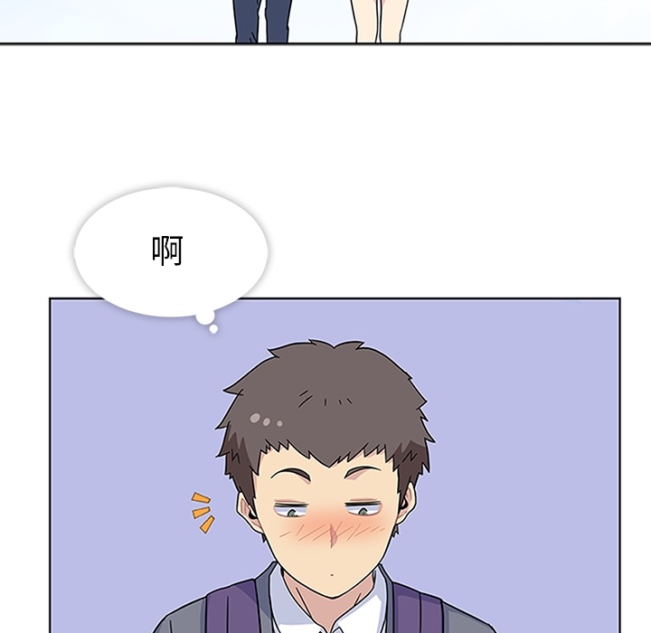 第3話 - 第71张