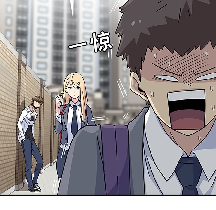 第3話 - 第92张