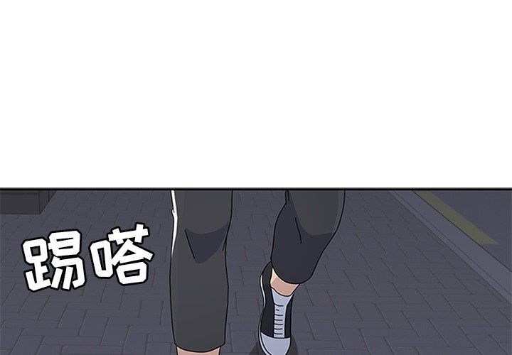 第30話 - 第0张