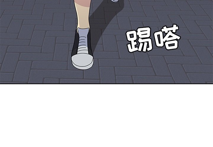 第30話 - 第1张