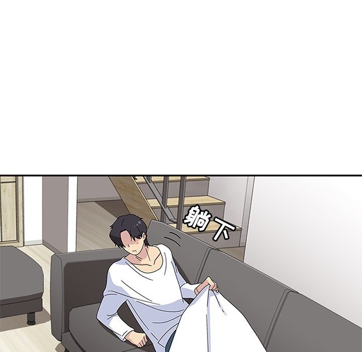 第30話 - 第102张