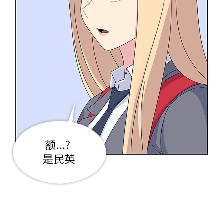 第30話 - 第116张