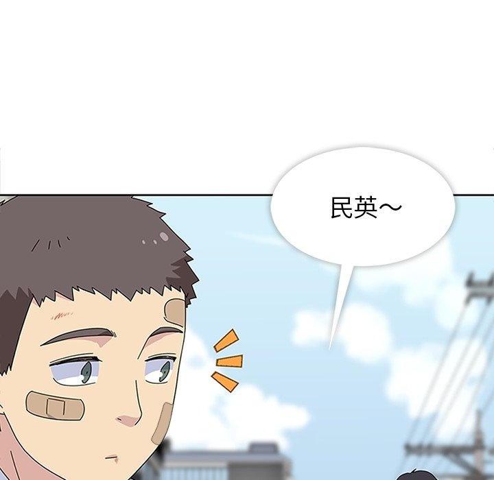 第30話 - 第117张