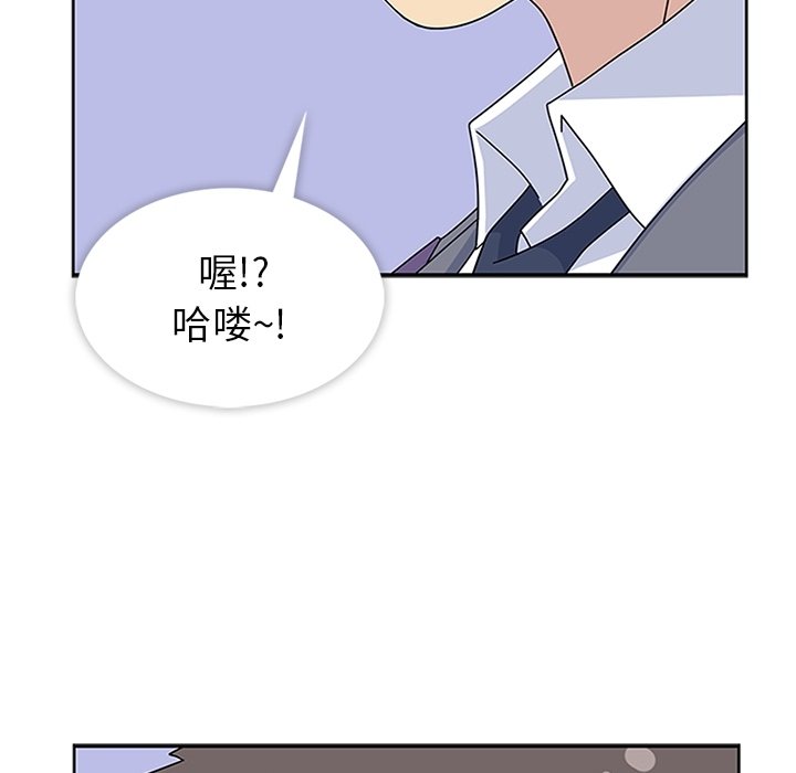 第30話 - 第120张
