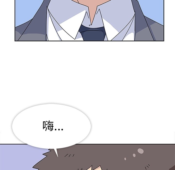 第30話 - 第125张