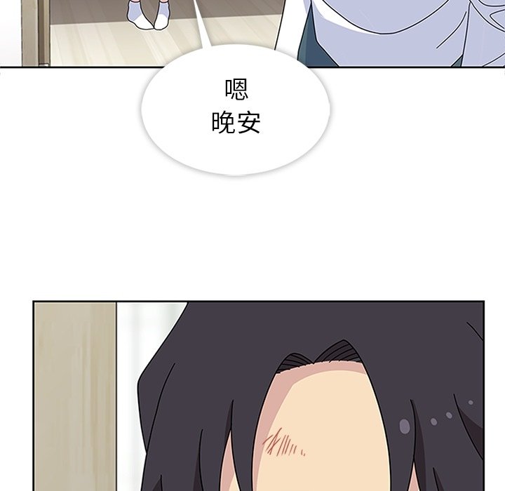 第30話 - 第24张