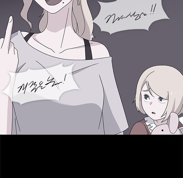 第30話 - 第56张